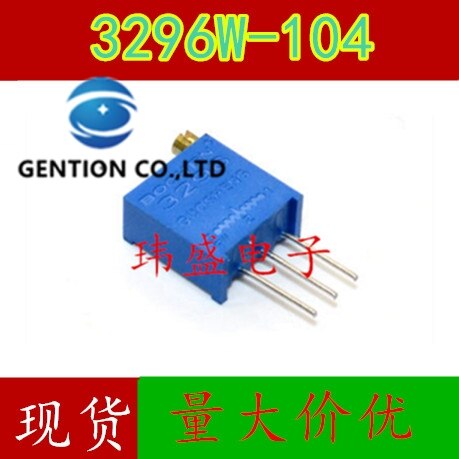20PCS 3296W-104 top 100 k     Ŭ 3296  100 ű     